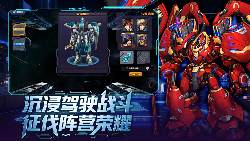 轮播图