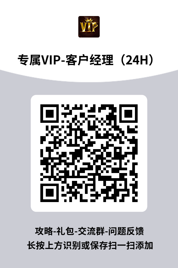 客服中心(图1)
